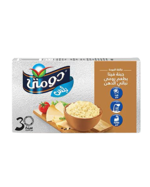 Feta Plus Cheese – Romi Flavor