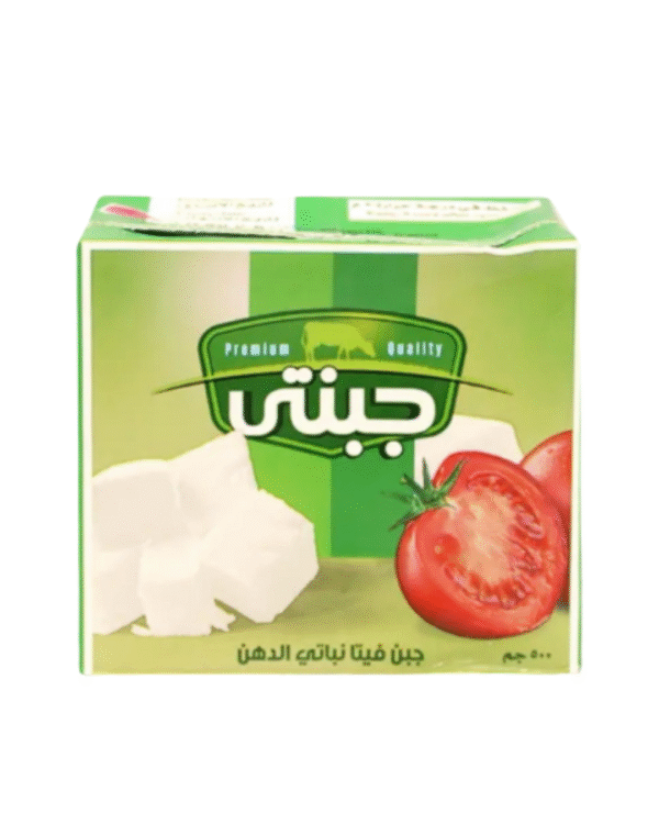 Jebnety Feta Cheese – Plain