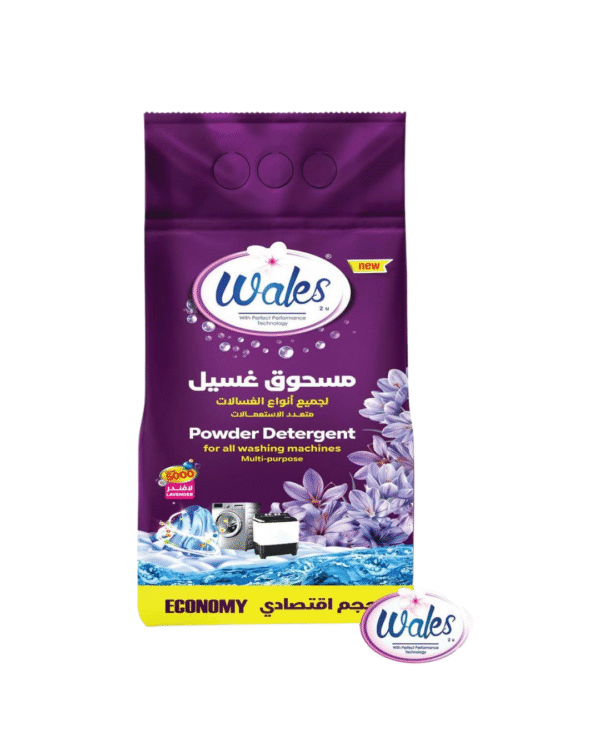 Laundry Detergent 3 kg – For All Washing Machines