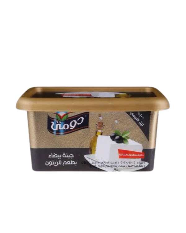 White cheese with olive flavor