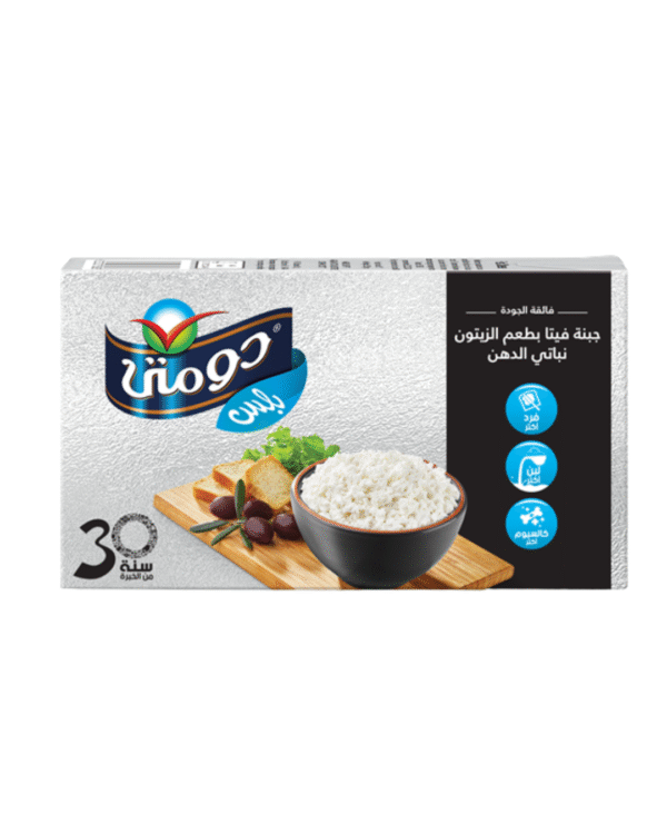 Feta Plus Cheese – Olive Flavor