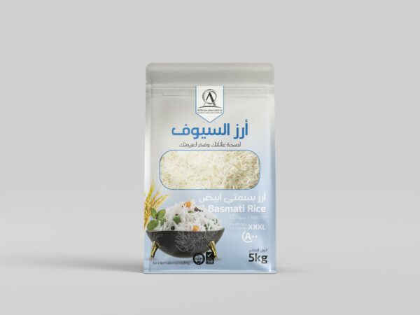 Long Grain Rice – 1121