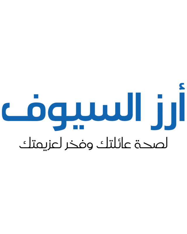 الرز-السيوف